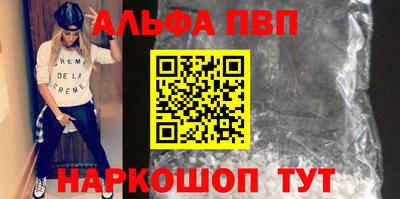 a pvp Бузулук