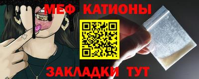 соль ск Бугуруслан
