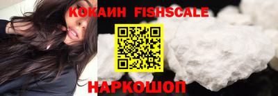 соль курить ск Будённовск