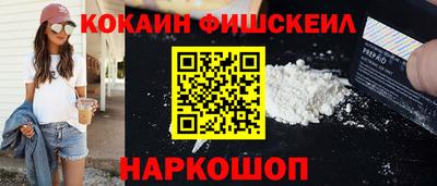 соль ск Бугуруслан