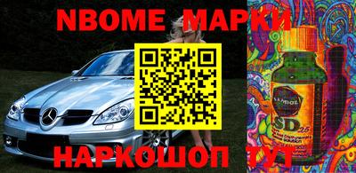круглые Кинель