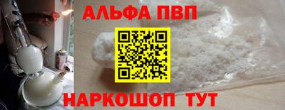 a pvp Бузулук
