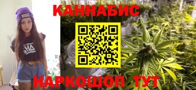 соль ск Бугуруслан