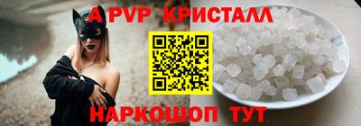 соль курить ск Будённовск