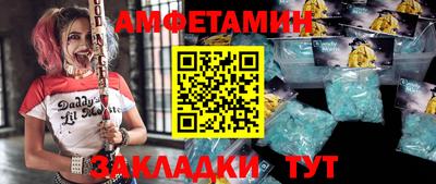 a pvp Бузулук