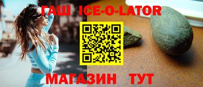 a pvp Бузулук
