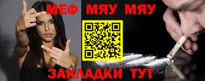 каннабис Кингисепп